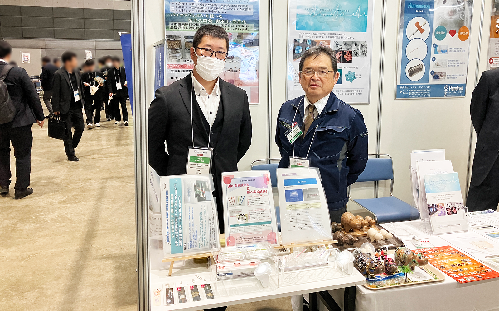 【メディカルクリエーションふくしま2025:出展レポート】サンプラが「不妊治療」デバイスに挑む! 高精度技術と「あかべこ」によるダブル展示のアイキャッチ画像